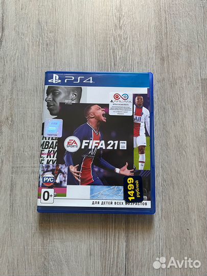 Fifa 21 ps4