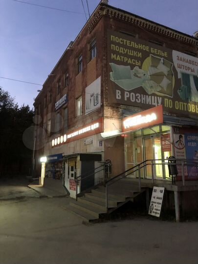 Торговая площадь, 20 м²