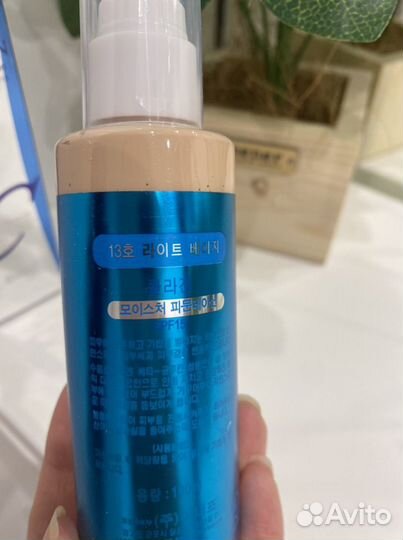 Тональный крем collagen, крем для лица