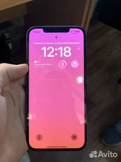 iPhone 12 Pro Max, 128 ГБ