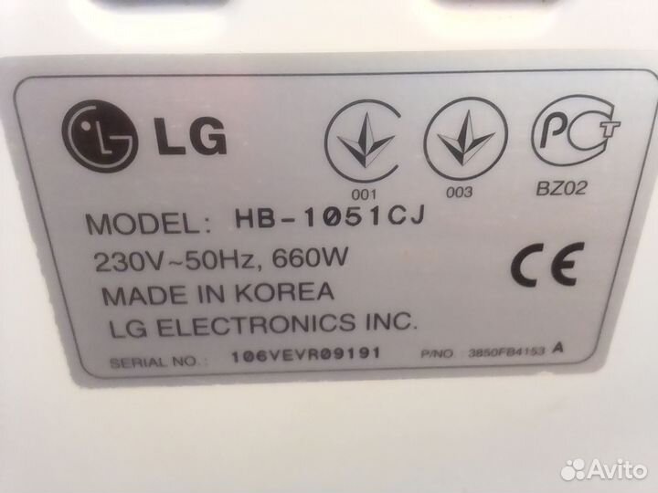 Хлебопечка lg