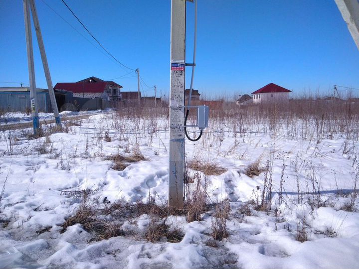 Участок 3 сот. (ИЖС)