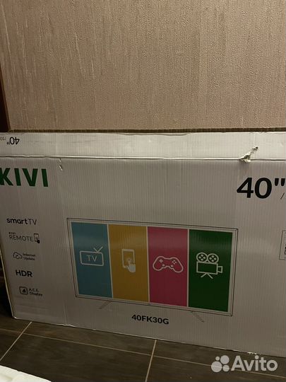 Телевизор kivi
