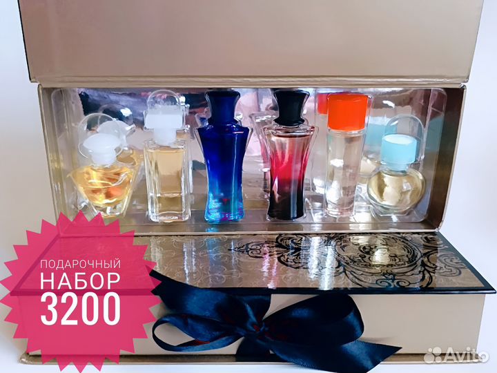 Mary Kay подарочный набор