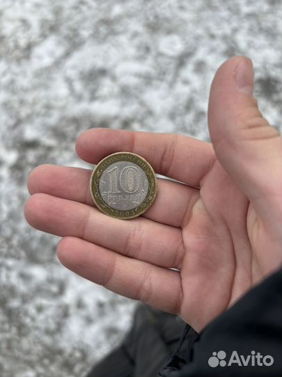 Монета 2005 рублй