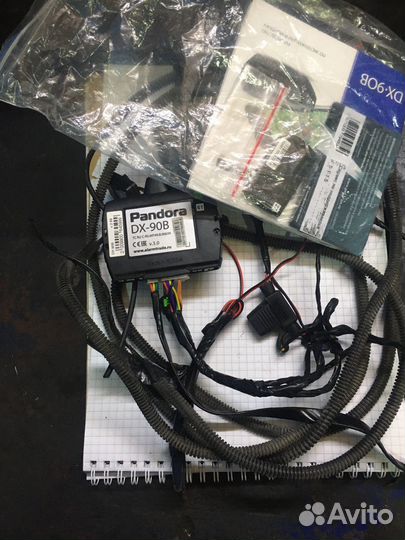 Автосигнализация pandora dx-90b