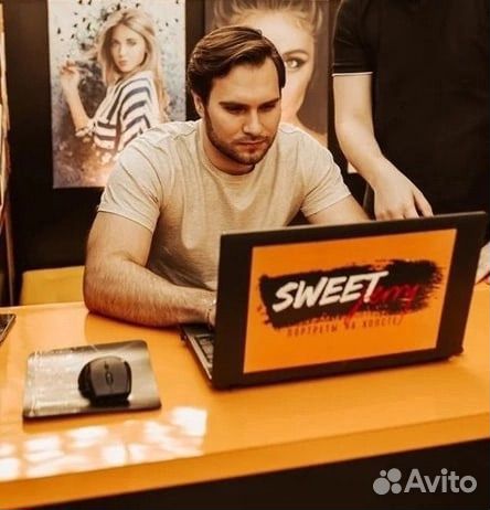 Бизнес-ассистент / Помощник руководителя