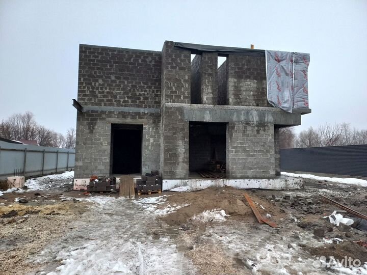 Строительство