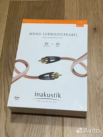 Inakustik Star Subwoofer Cable 10 сабвуфер кабель