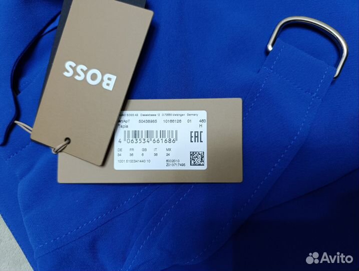 Брюки Boss женские