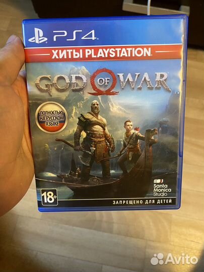 Заказ для Ильи