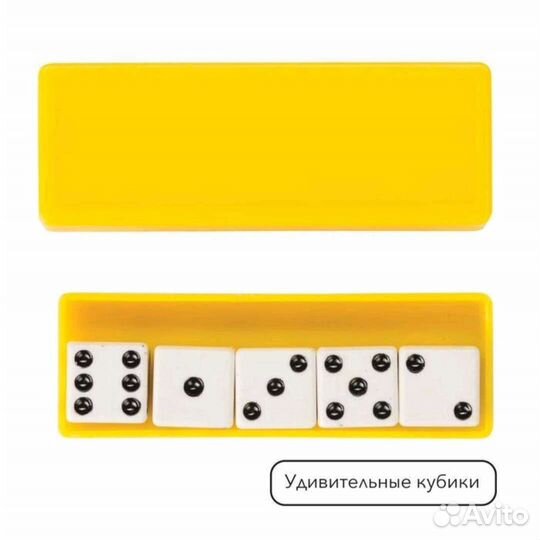 Фокусы для детей 