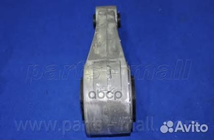 Подушка двигателя зад pxcmc004C1 Parts-Mall