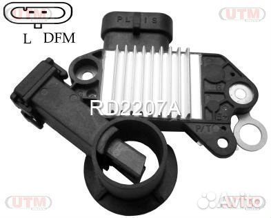 Регулятор генератора