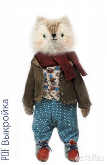 Выкройка Волчок Серый Бочок Волк Друг Мишки Тедди