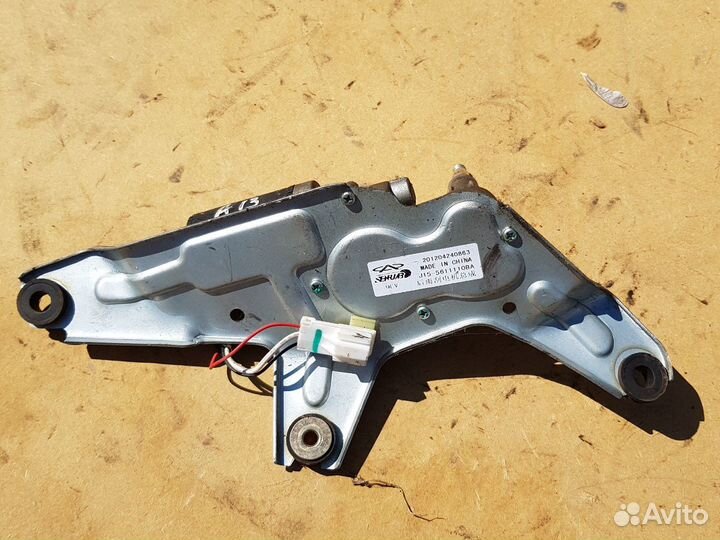 Теклоочиститель задний чери бонус а13С