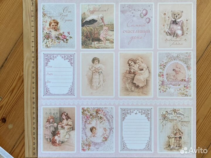 Бумаги чипборды бирки для скрапбукинга творчества