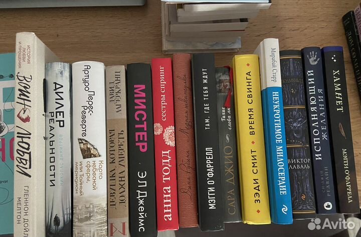 Книги