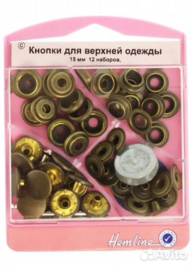 Кнопки для верхней одежды 15 мм премиум