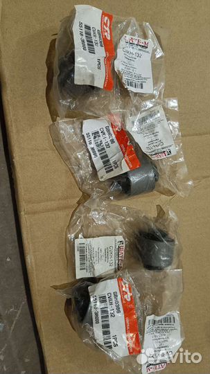 Сайлентблок заднего поперечного рычага Kia Ceed