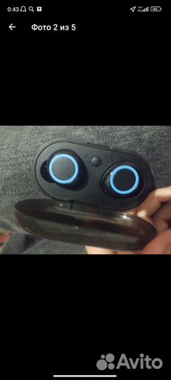 Беспроводные наушники