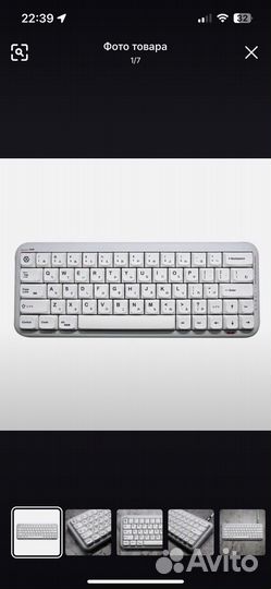 Кейкапы с японской расскладкой