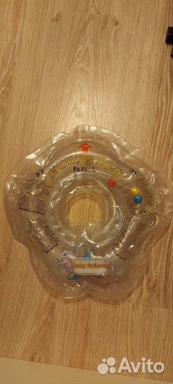 Круг на шею для купания