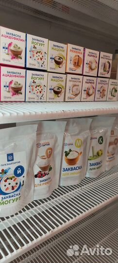 Закваски для йогурта, для сыра, кефира