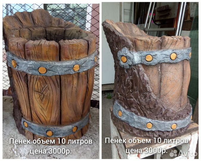 Кашпо для цветов из бетона