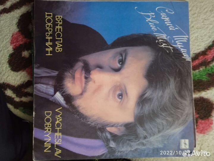 Виниловые грампластинки