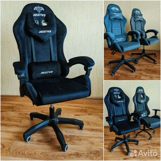 Компьютерное кресло новое (ткань)