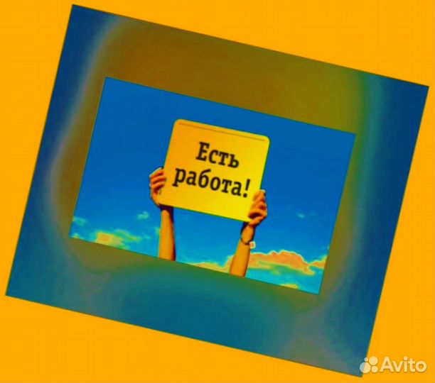 Наборщик Без опыта Еженедельные выплаты