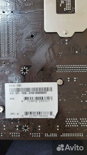 Мат. плату H55M-P31на запчасти и процессор i-3 540