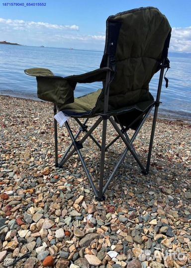 2шт Кресло с термо-карманом опт (Арт.82444)