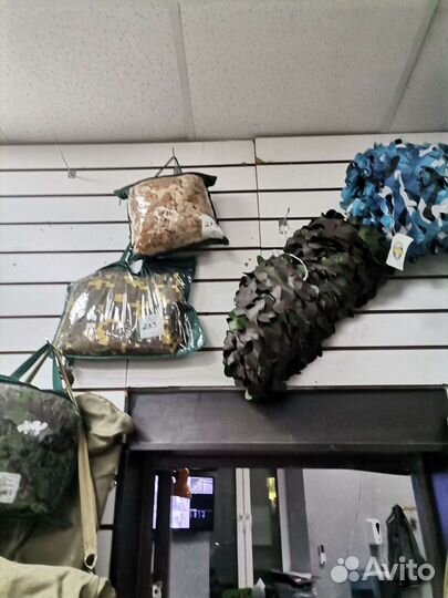 Сеть гражданская удлиненная 12х18 +