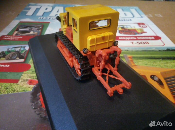 Модель трактора 1 43 Т-50В Виноградарский