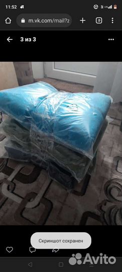 Нитки для вязания 