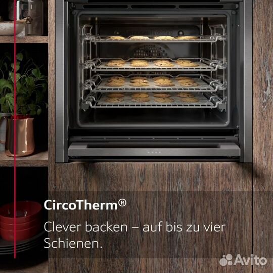 Встраиваемый духовой шкаф Neff B47VR22G0