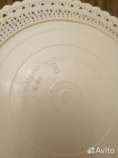Тарелка пластмассовая СССР под хлеб и фрукты