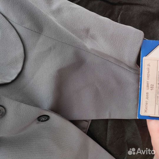 Жилет школьный для девочки