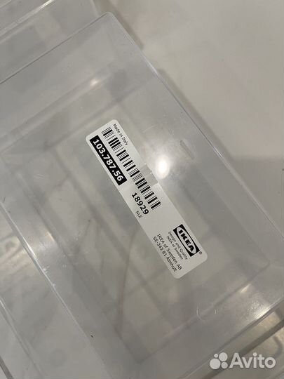Контейнер IKEA