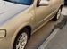 Nissan Almera Classic 1.6 MT, 2008, 229 000 км с пробегом, цена 480000 руб.