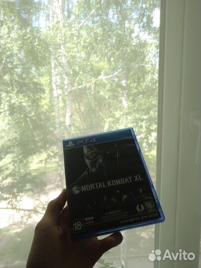 Mortal Kombat 10 ps4
