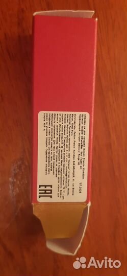 Baccarat rouge 540 extrait оригинал