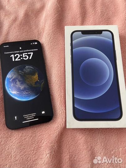iPhone, 8 ГБ