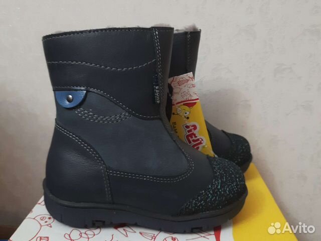 Сапоги для мальчика зима кожа новые 24 размер