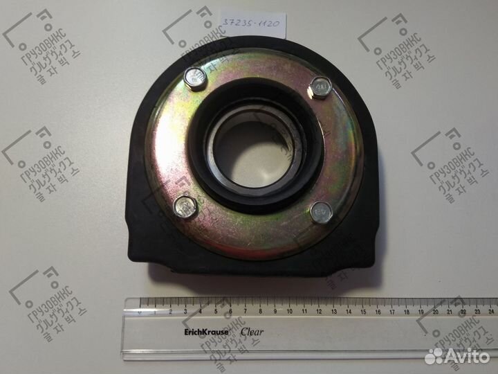 Подшипник подвесной в сборе 50мм, Zevs COB1120