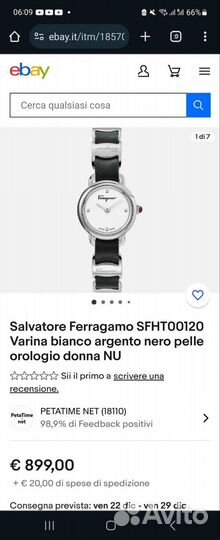 Часы Salvatore Ferragamo оригинал