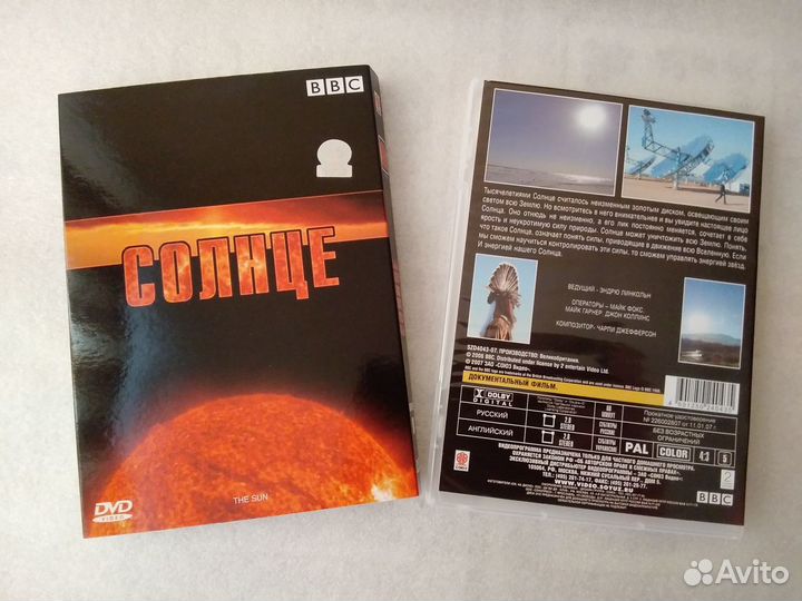 KAT Мультфильмы и фильмы на DVD