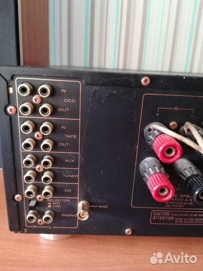 Аудио усилитель Marantz